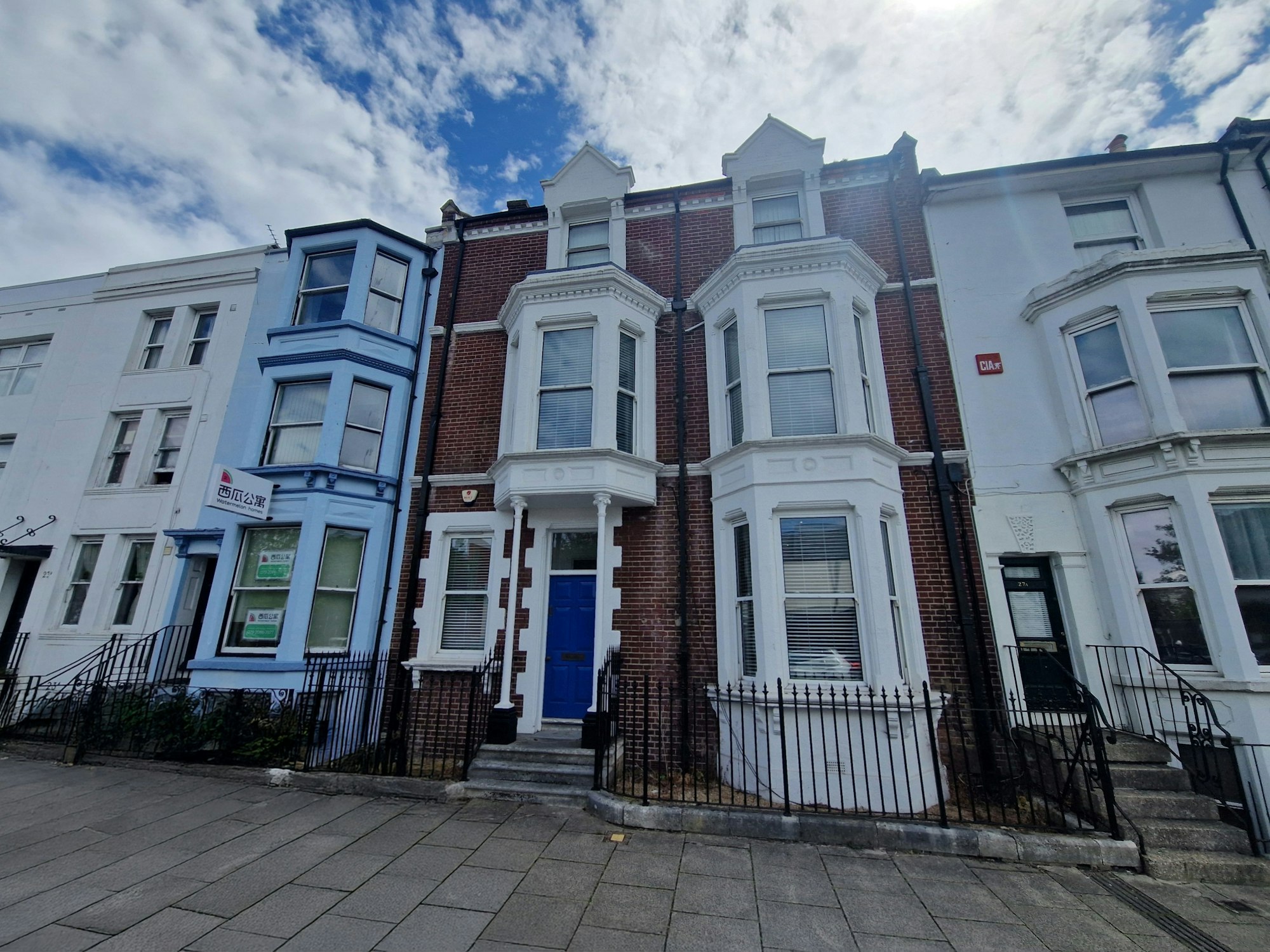 Lansdowne House